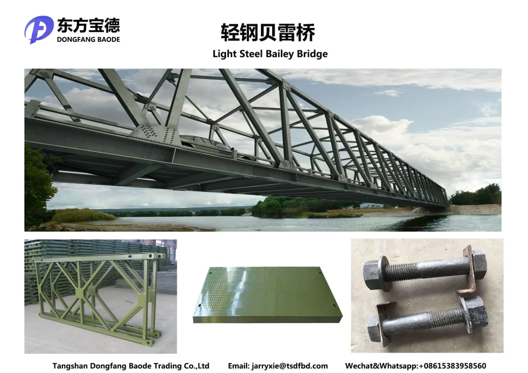 American Standard Steel Structure Bridge Manufacturer Bailey Truss Bridge
