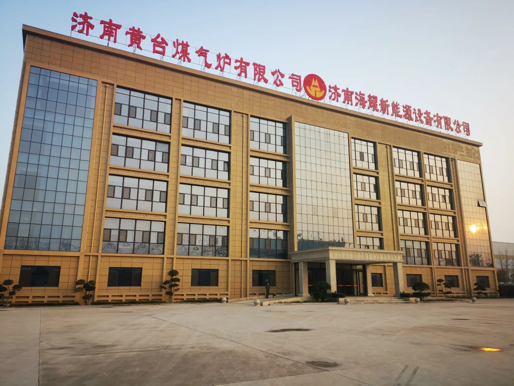 Chinese Coal Gasifier Supplier Circulating Fluidized Bed
